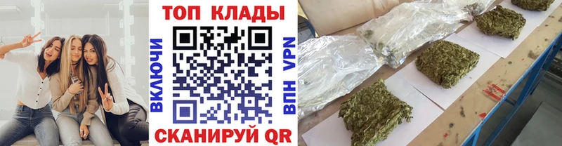 Купить закладку Бошки Шишки  МЕФ  A PVP  НБОМе  ГАШИШ  Камбарка