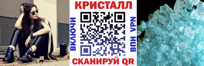 Купить закладки  Камбарка  Амфетамин Premium 