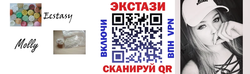 Ecstasy Philipp Plein  Купить закладки  Камбарка 