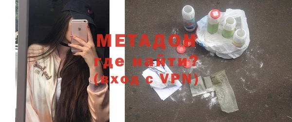 герыч Инсар
