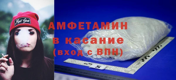 дистиллят марихуана Иннополис
