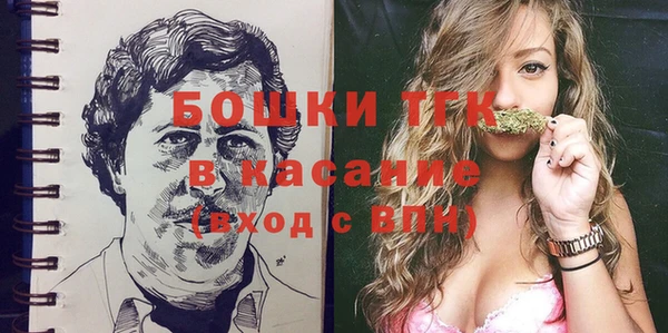 дистиллят марихуана Иннополис