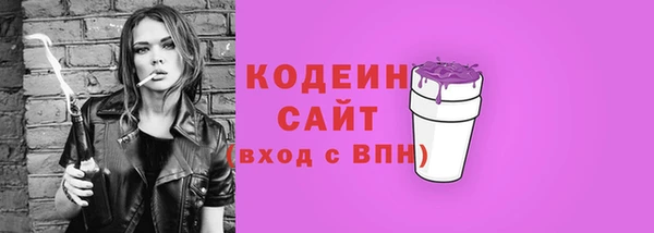 дистиллят марихуана Иннополис