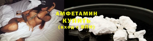 герыч Инсар