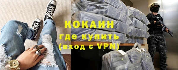 дистиллят марихуана Иннополис