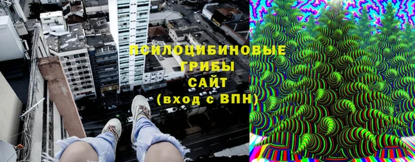 дистиллят марихуана Иннополис