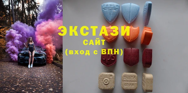герыч Инсар