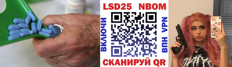 ЛСД экстази ecstasy  Купить  Камбарка 
