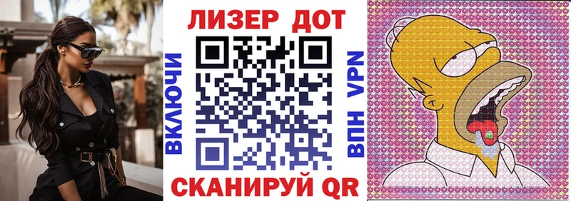 Купить закладки  Камбарка  Марки NBOMe 1,8мг 
