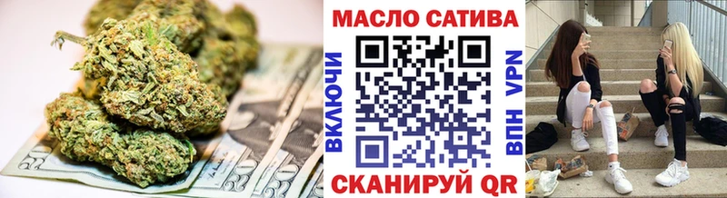 Купить  Камбарка  Дистиллят ТГК вейп 